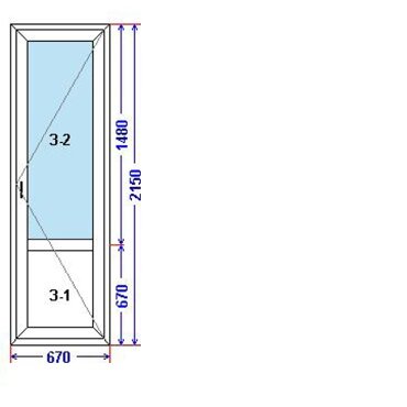 Балконная дверь [2камерная]